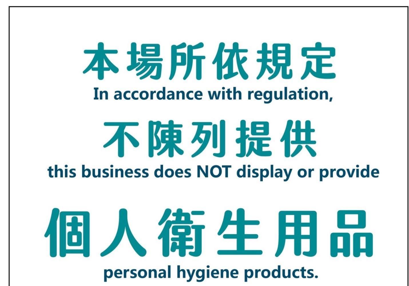Oyaji Guesthouse-依人數床位數計價開放房型 Tainan Esterno foto